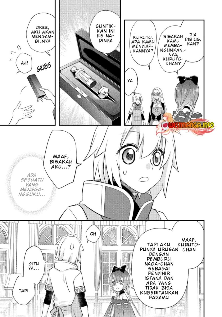 Kanchigai no Atelier Master